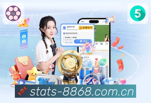 <strong>8868体育</strong>体验标准与产品团队