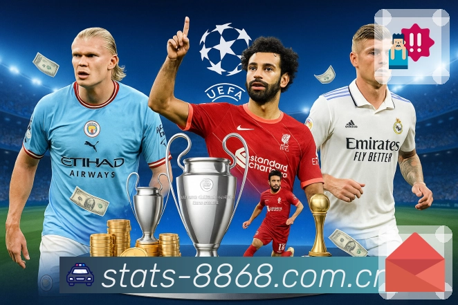 8868体育可靠性能