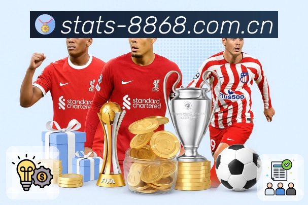 8868体育内容沉淀