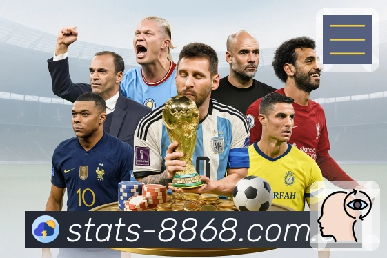 8868体育服务闭环